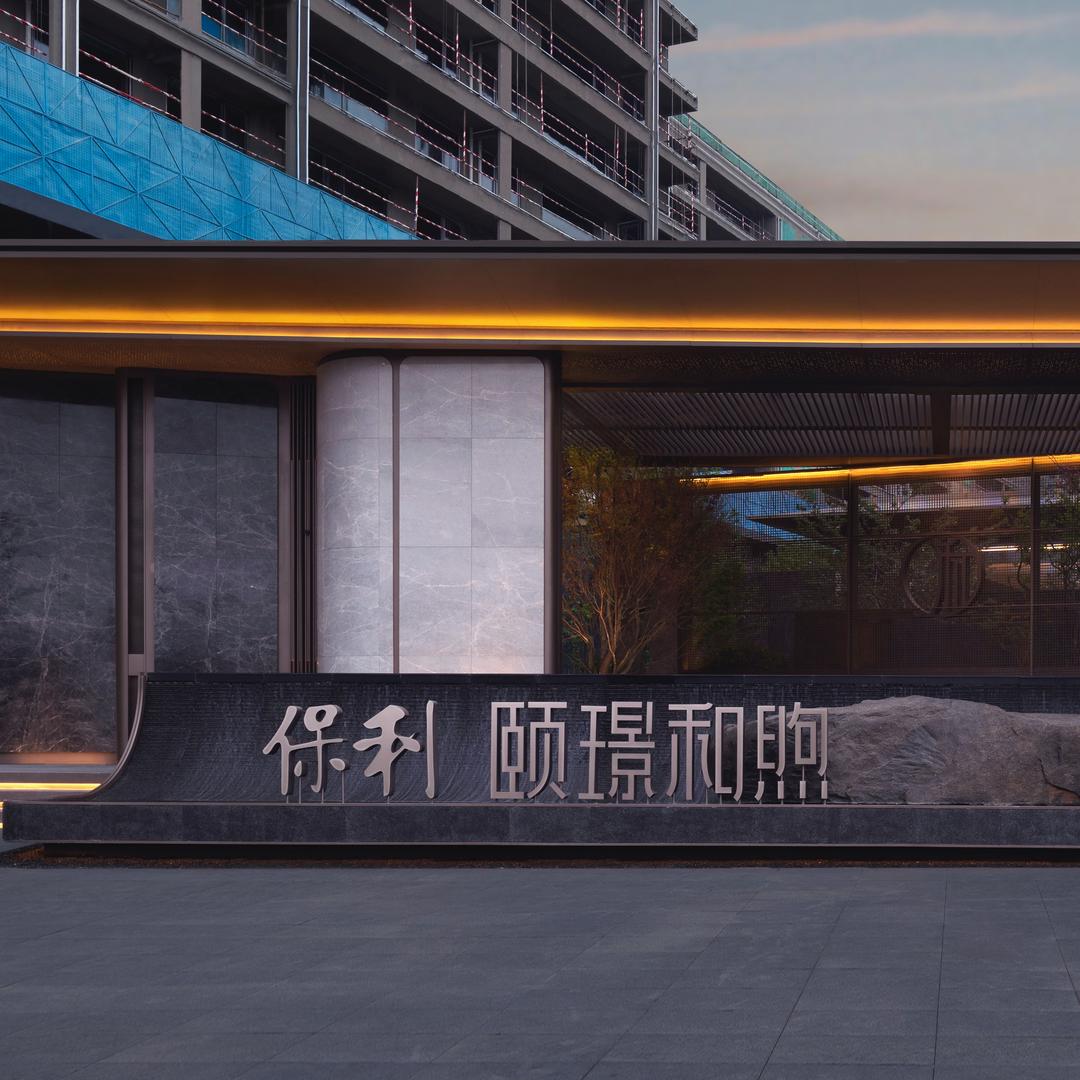 开发商销售杨艺