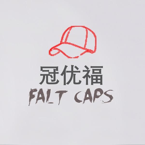 冠优福官方旗舰店
