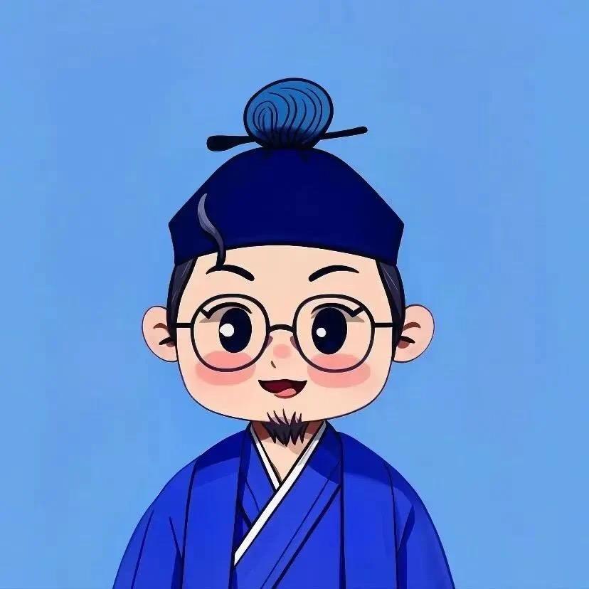 青简舍