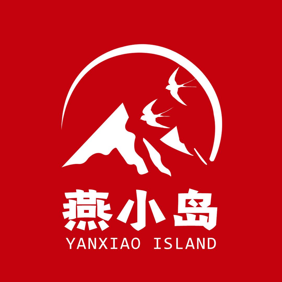 燕小岛燕窝滋补