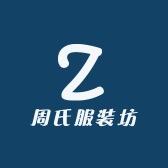 小妮