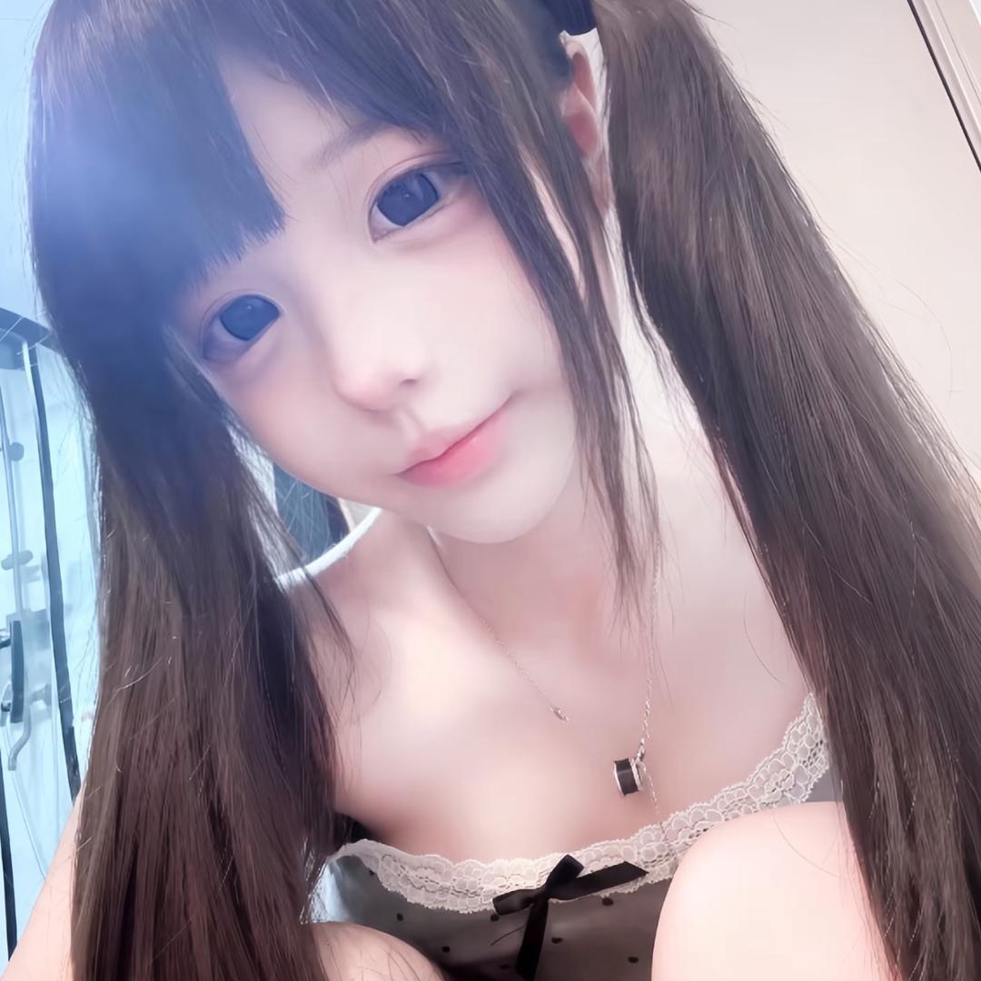 或许是我太萌