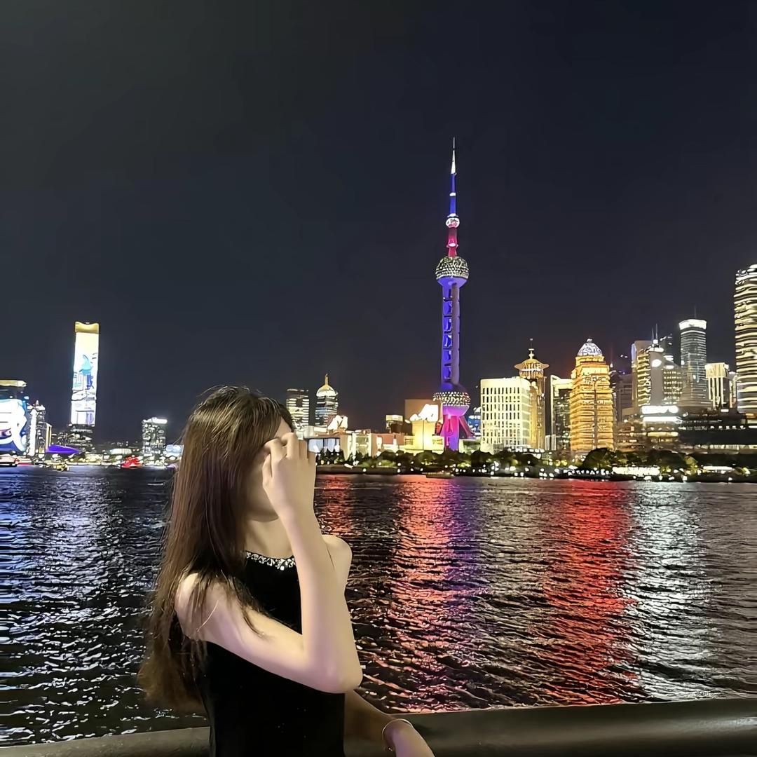 前女友💕