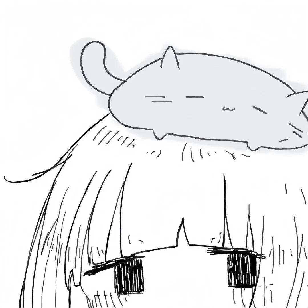 宅