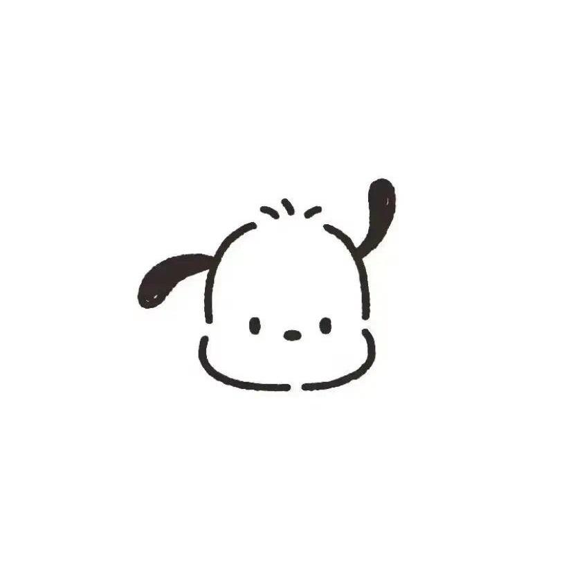 懿