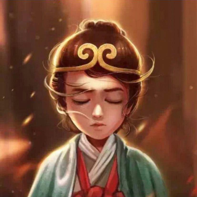 等等啊