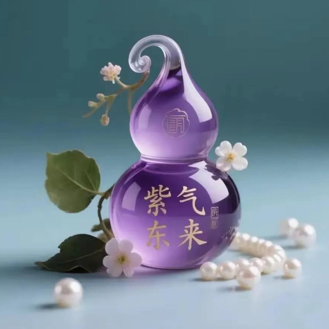 福禄平安