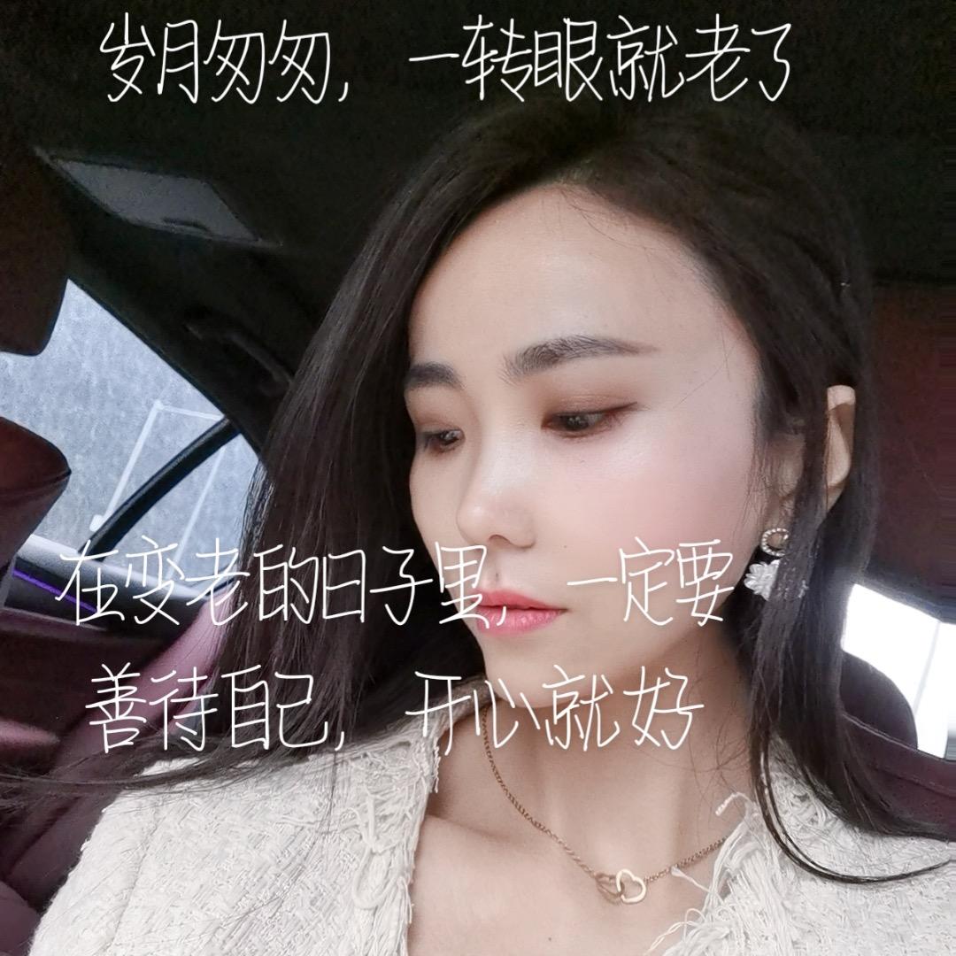 呢乐