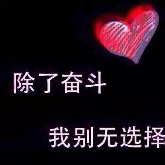 新乡市再生资源回收