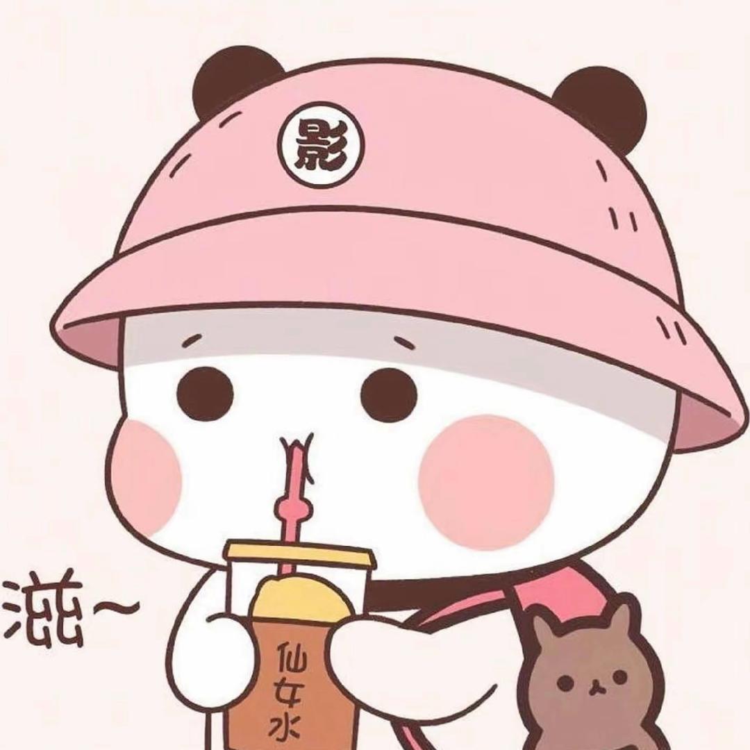 小李爱分享