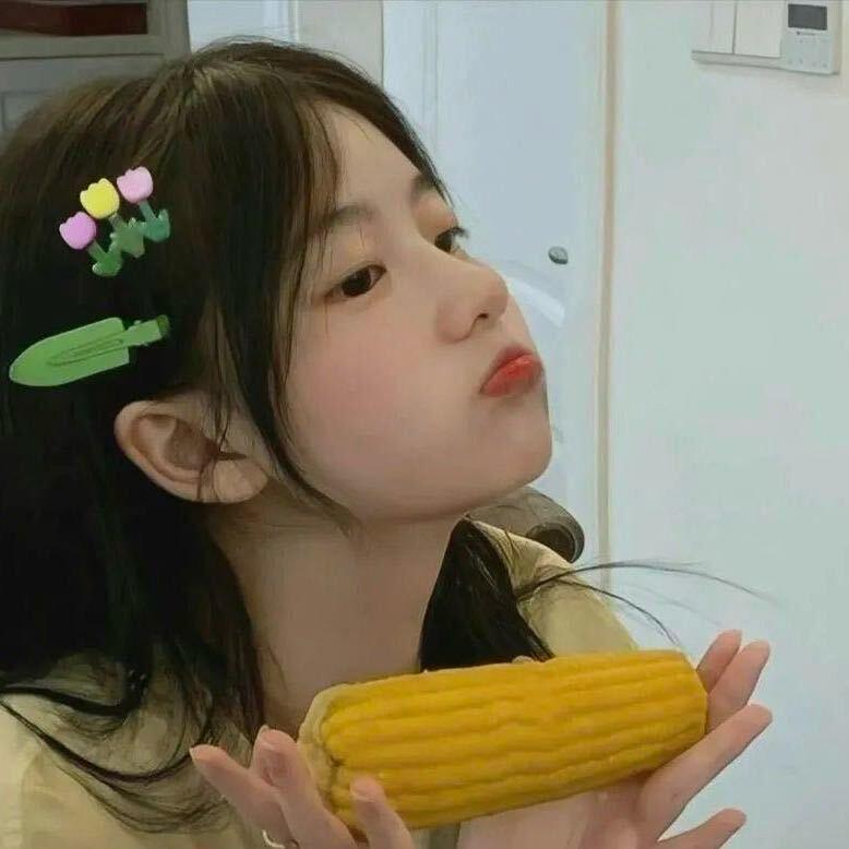 啊biu