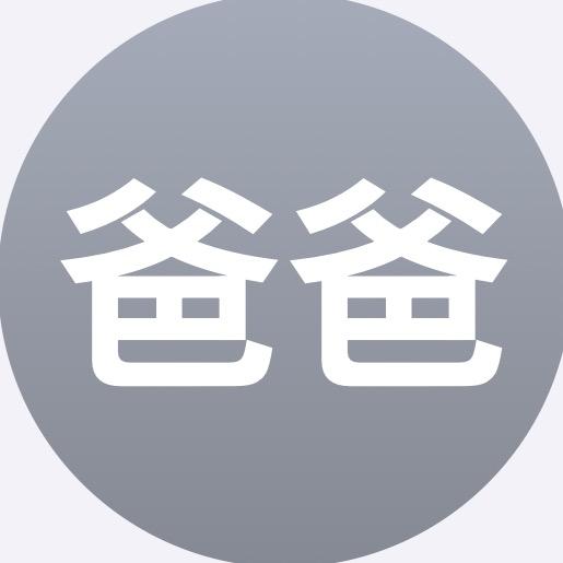 KK星
