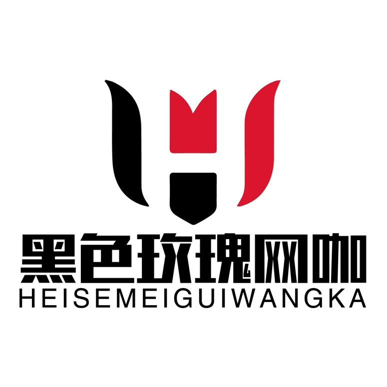 黑色玫瑰电竞