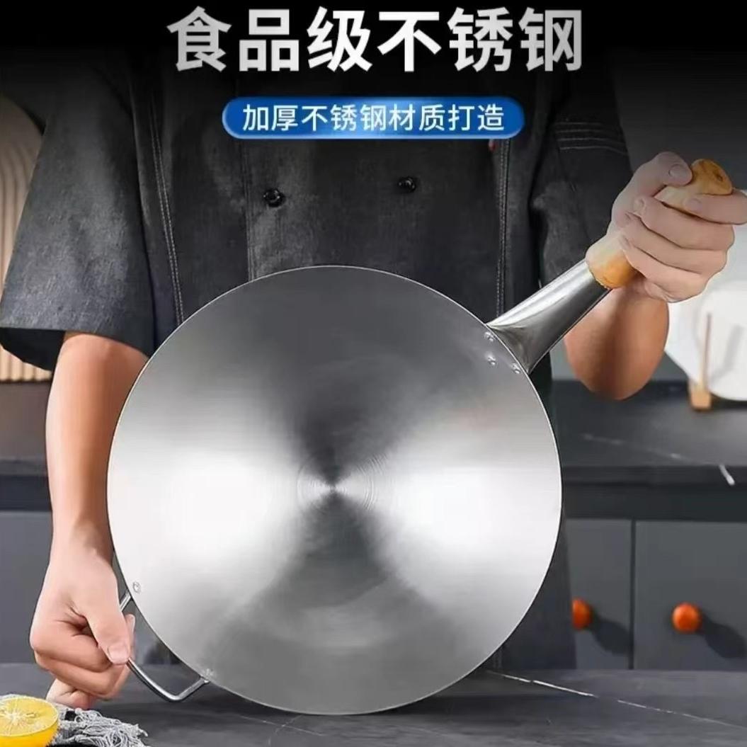 获北初创