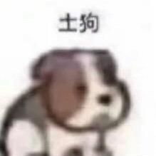 7.18