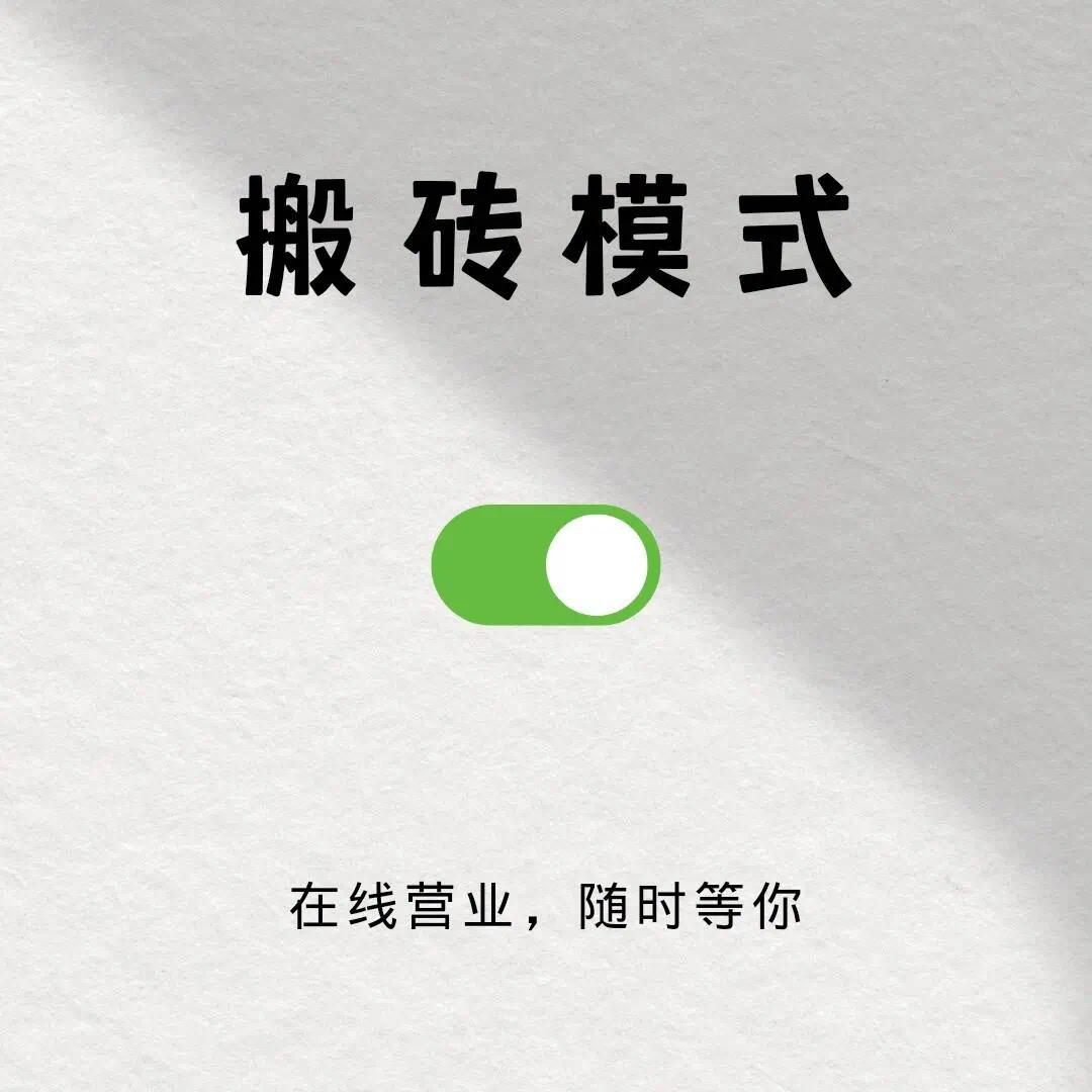龙泉555