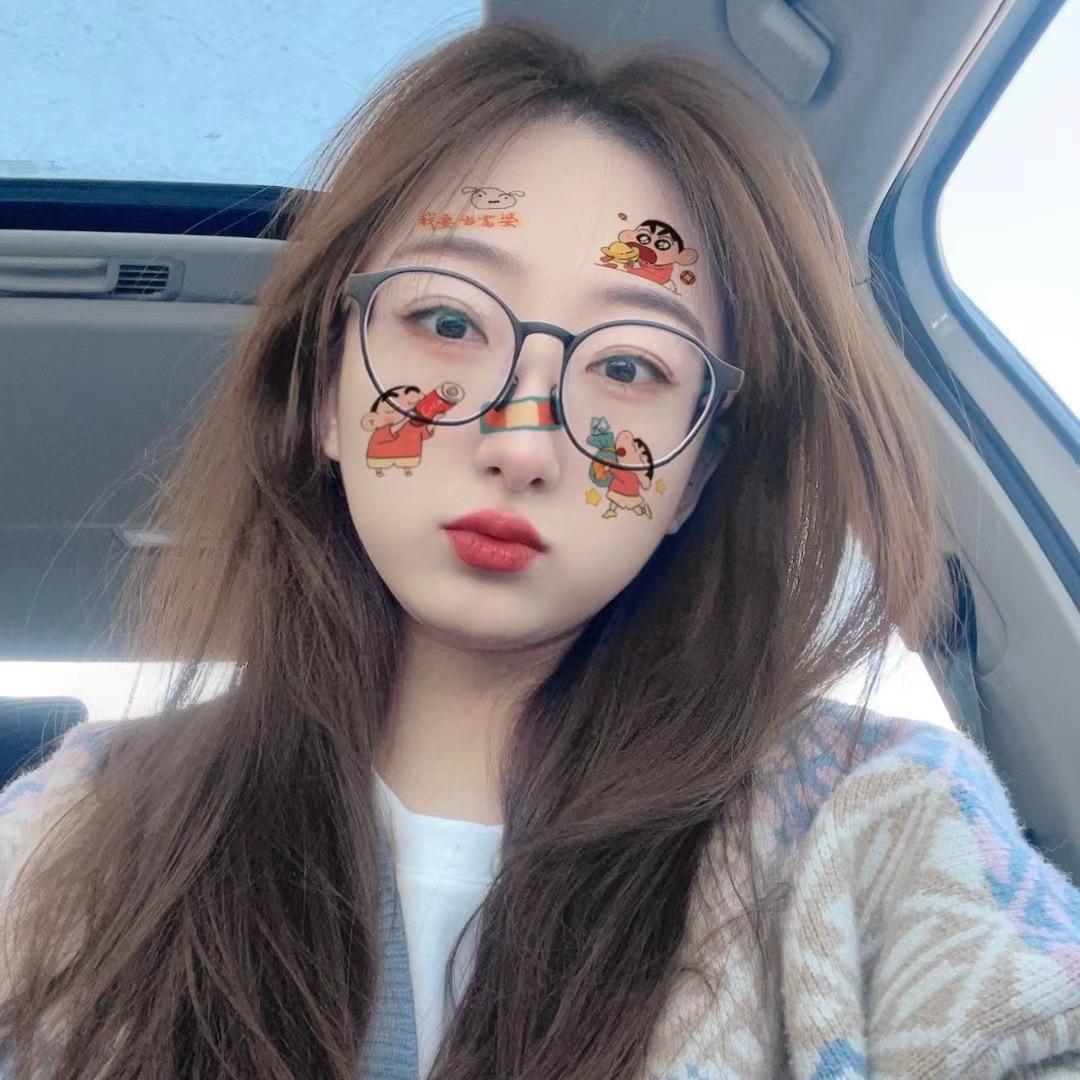 🧡糖心荷包段 }ོꦿృ༊