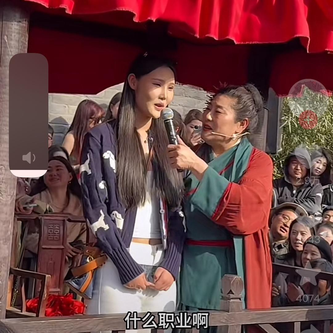 开封小王婆（收徒）