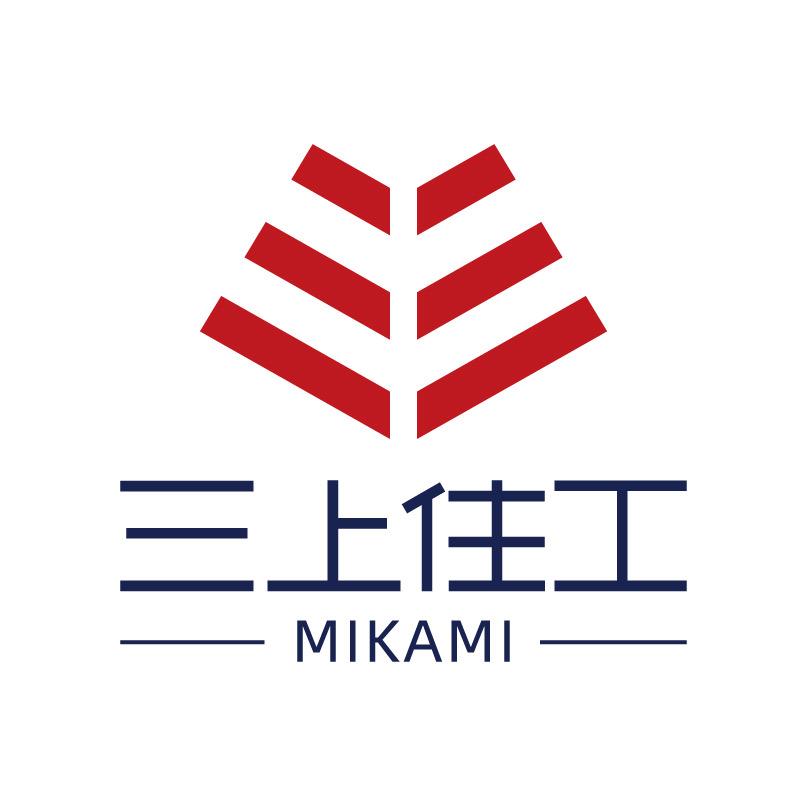 三上住工