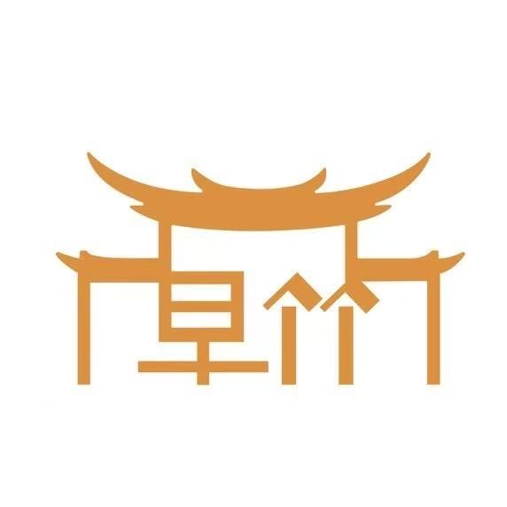 早竹酒业