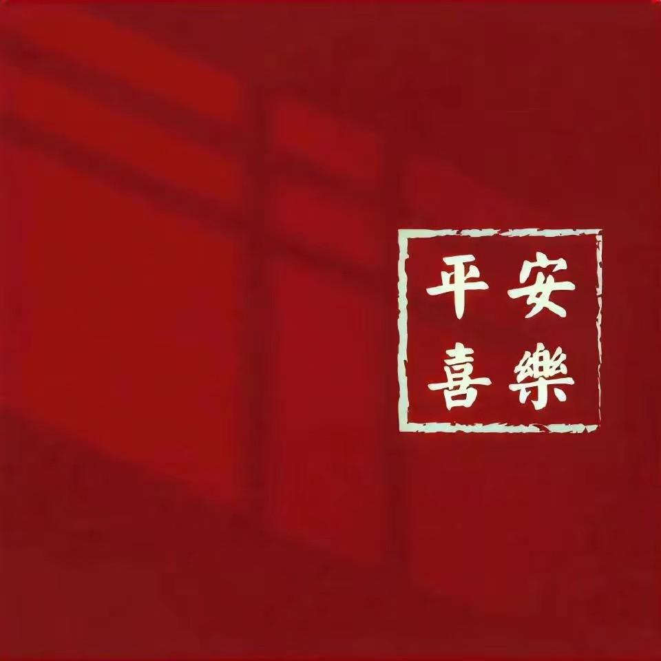 艺禾后期设计店