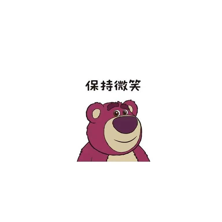 那个女孩。