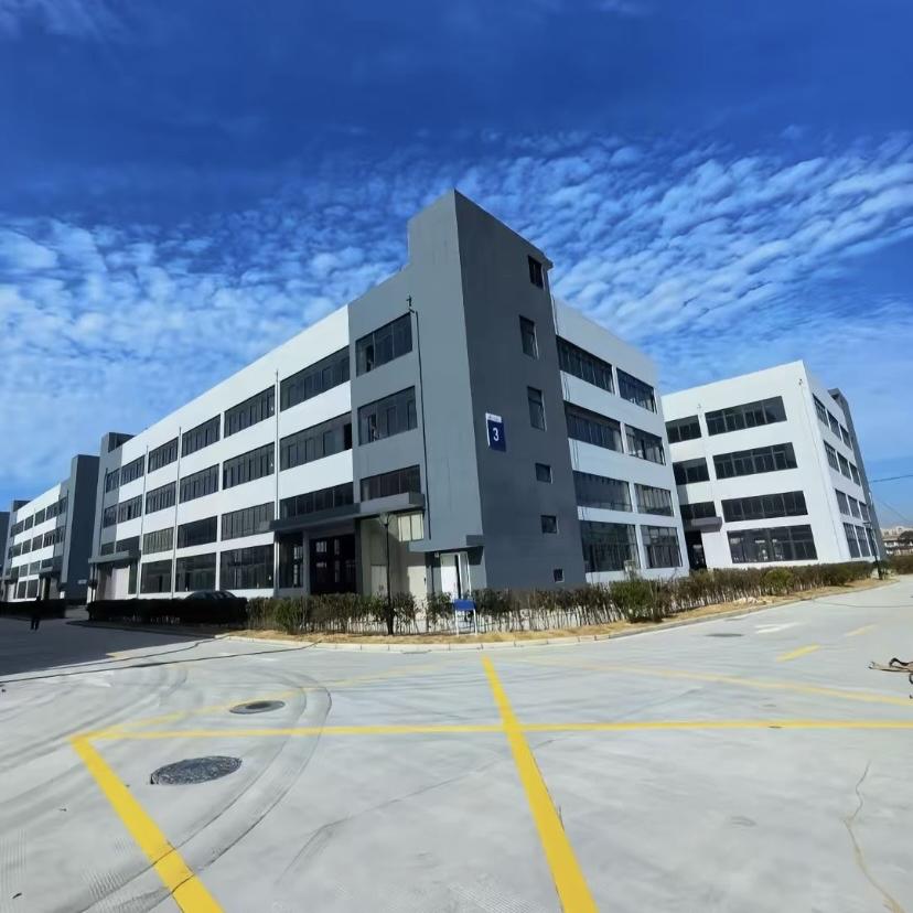 双阳区沐远百货店