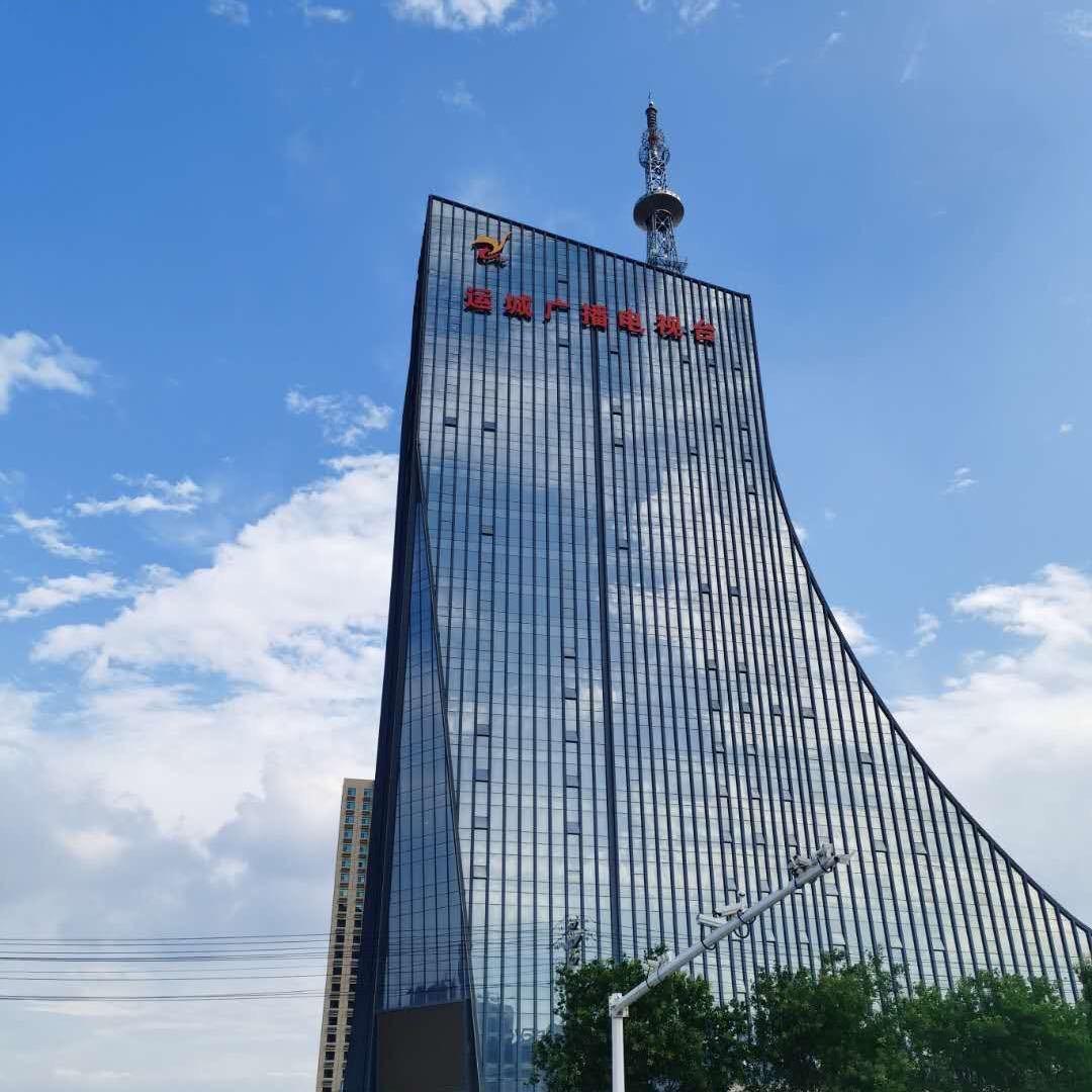 运城普法教育