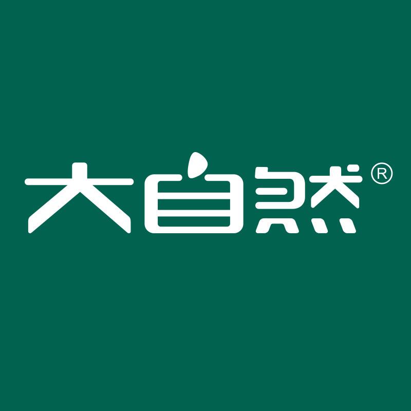 大自然官方旗舰店