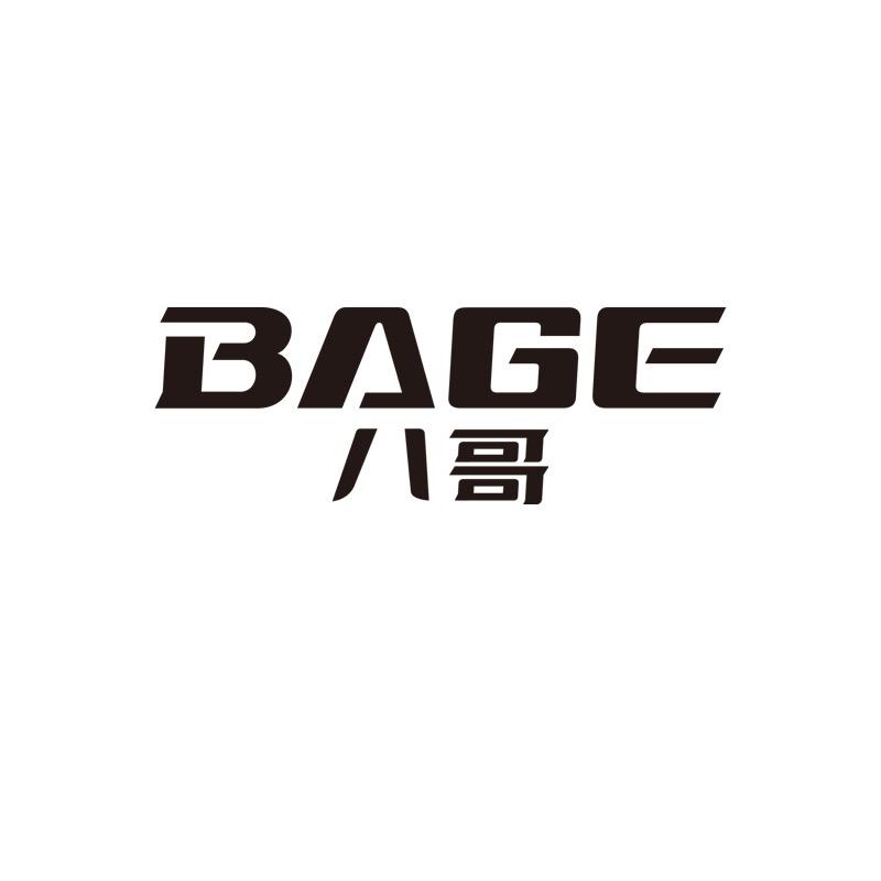 八哥户外鞋服旗舰店