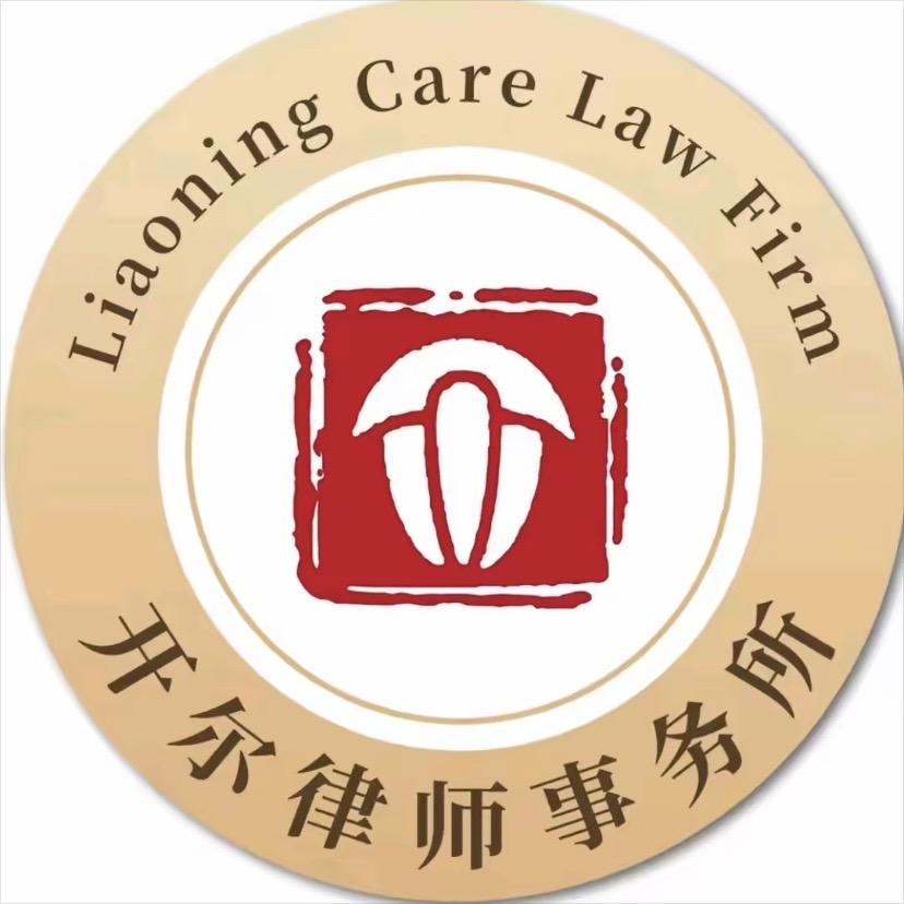 被(受)害人维权团