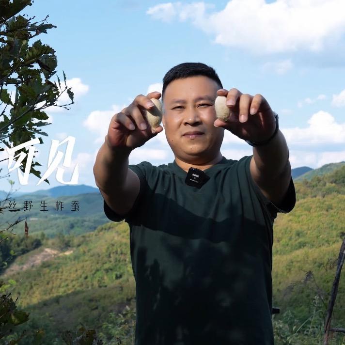 GUTA顾她蚕丝超级工厂