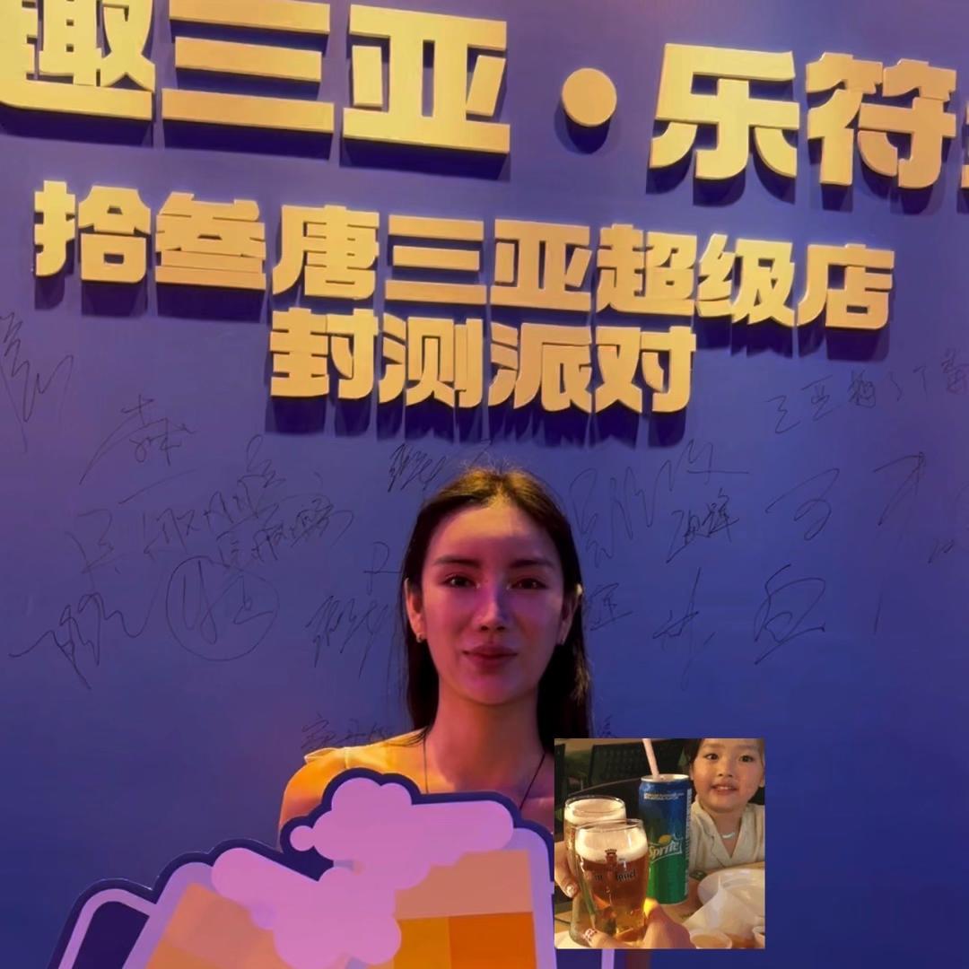 奇多h
