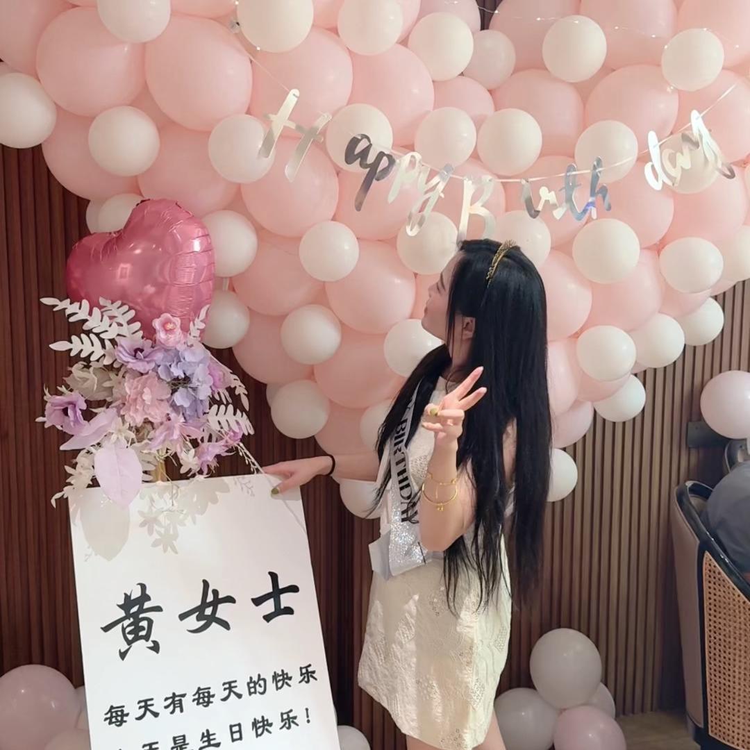 ~贵妃😘