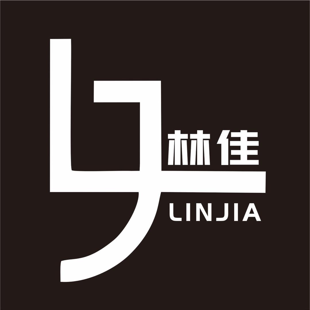 林佳陶瓷