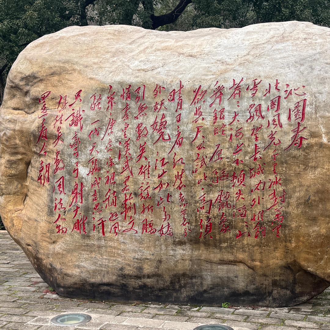 潇哥