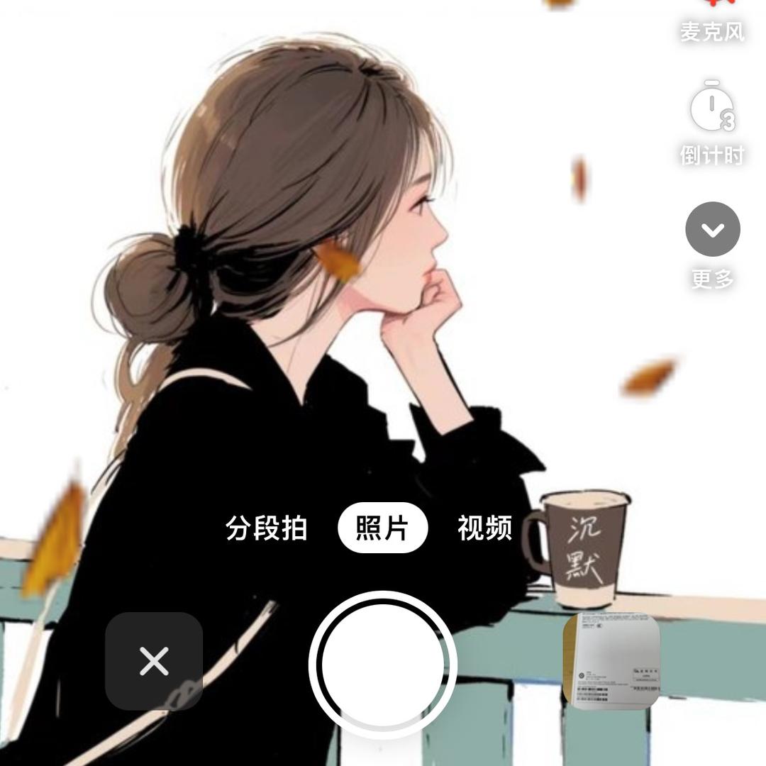 琴儿
