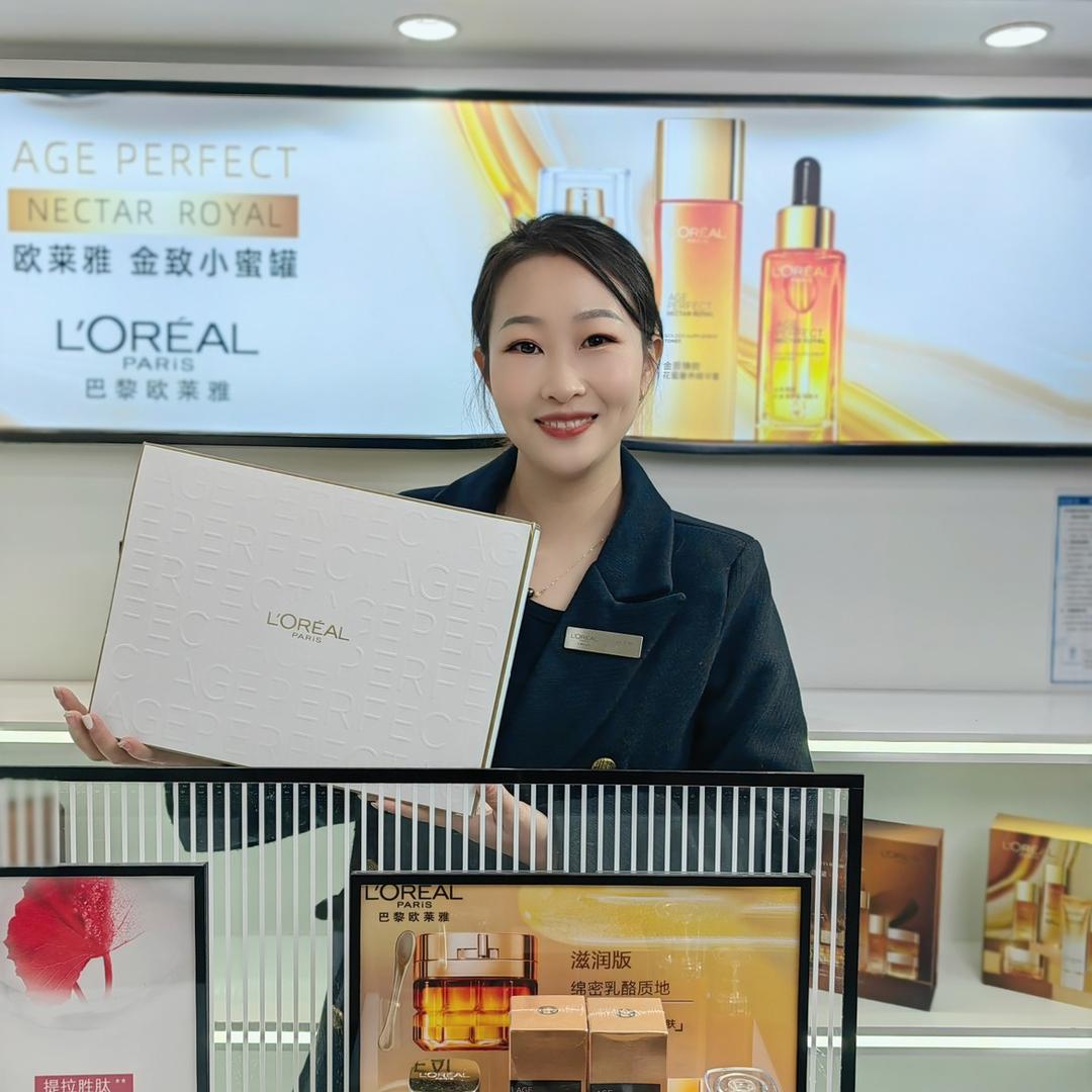 欧莱雅L'ORÉAL PARIS万达娜娜