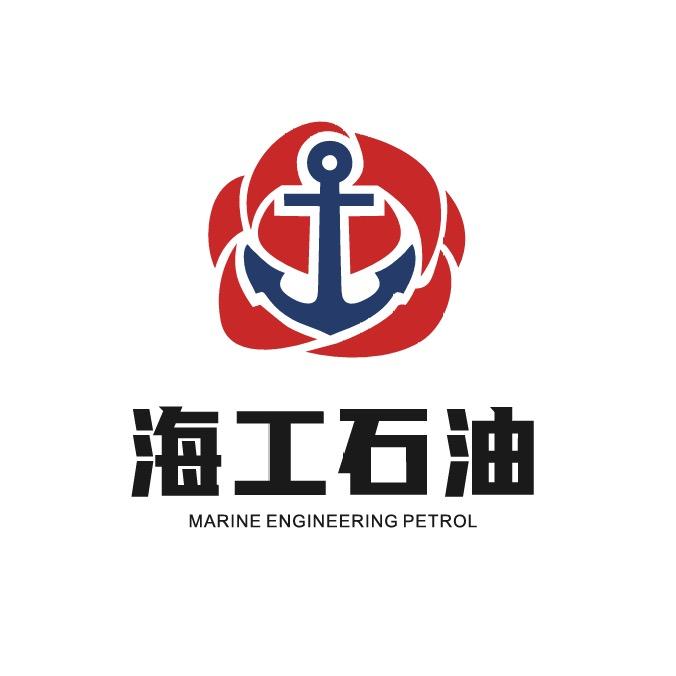 海工石油官方号