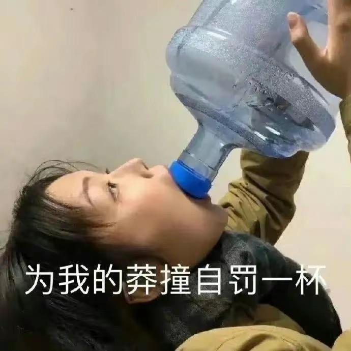 简单一点