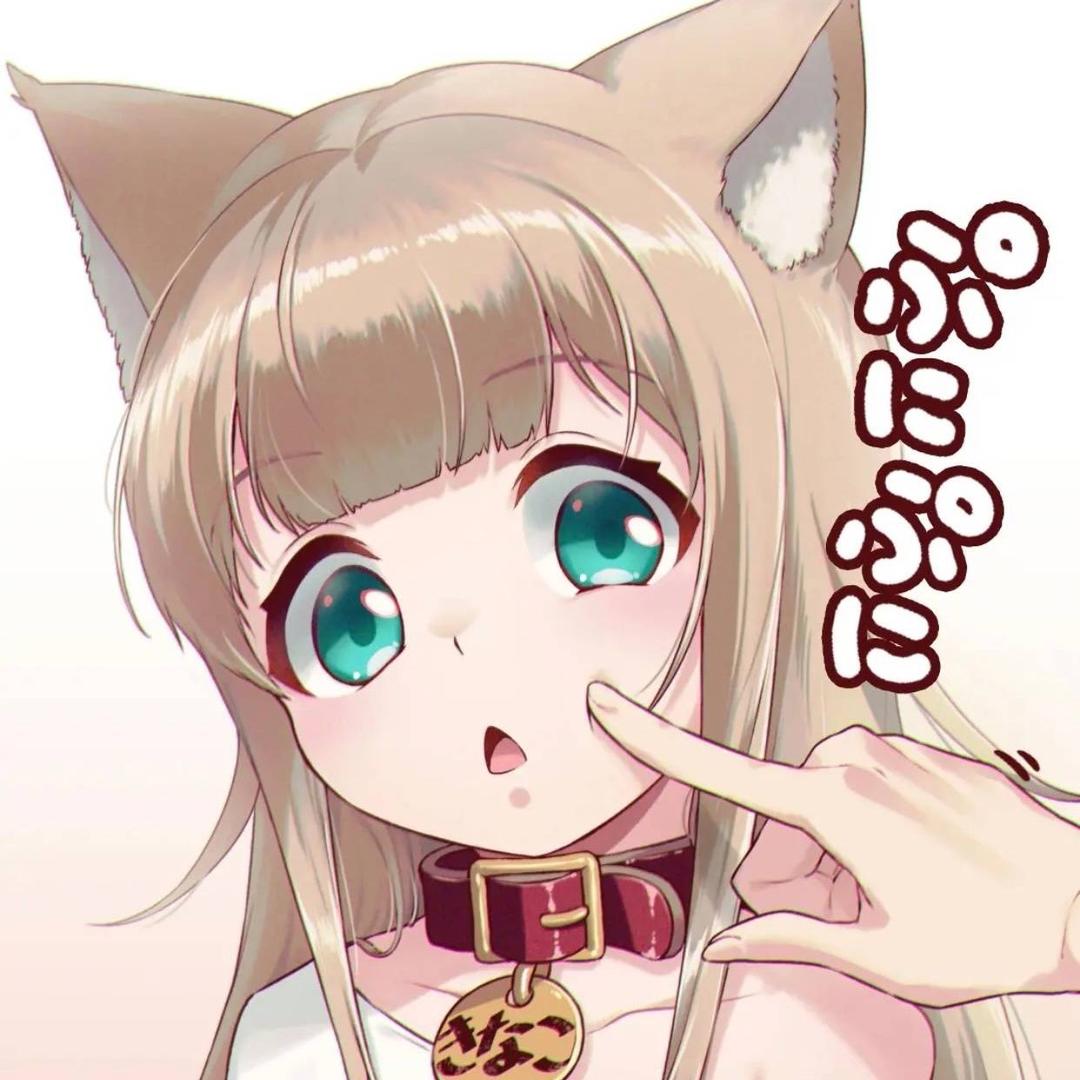 三岁且带娃