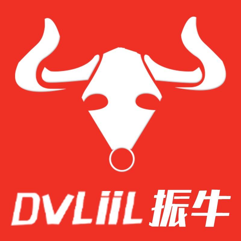 振牛照明