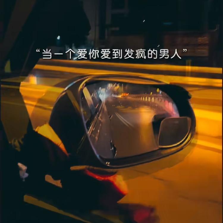 万千世界