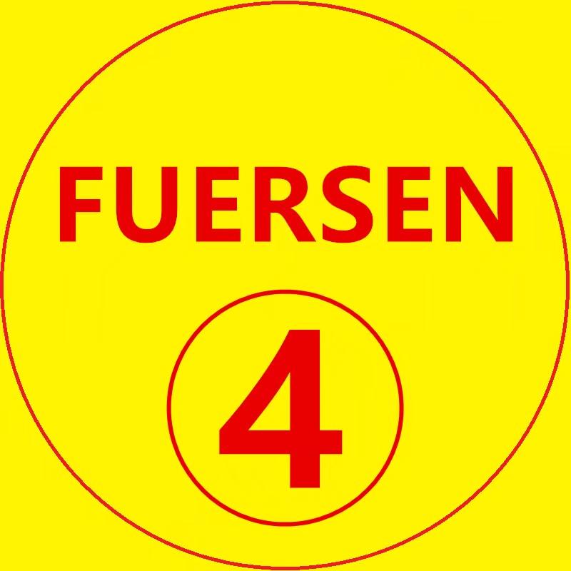 FUERSEN富尔森禄秋女鞋专卖店