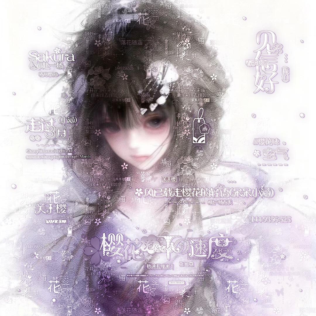 竹叶青