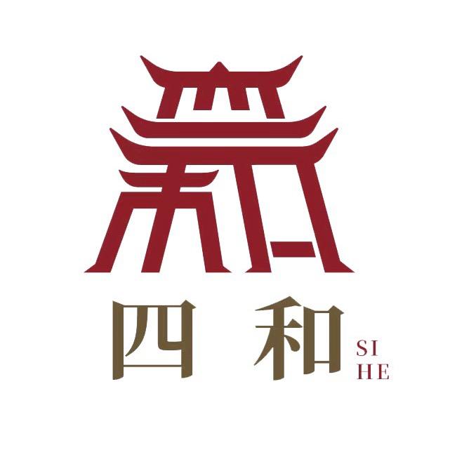 四和晓苑主理人-蛋挞