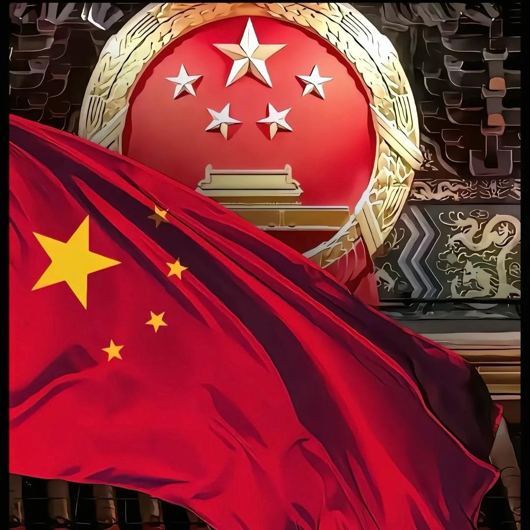 伊蓝
