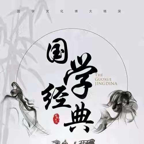 云岫阁