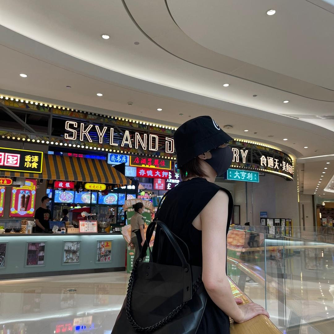 我好中意雷.