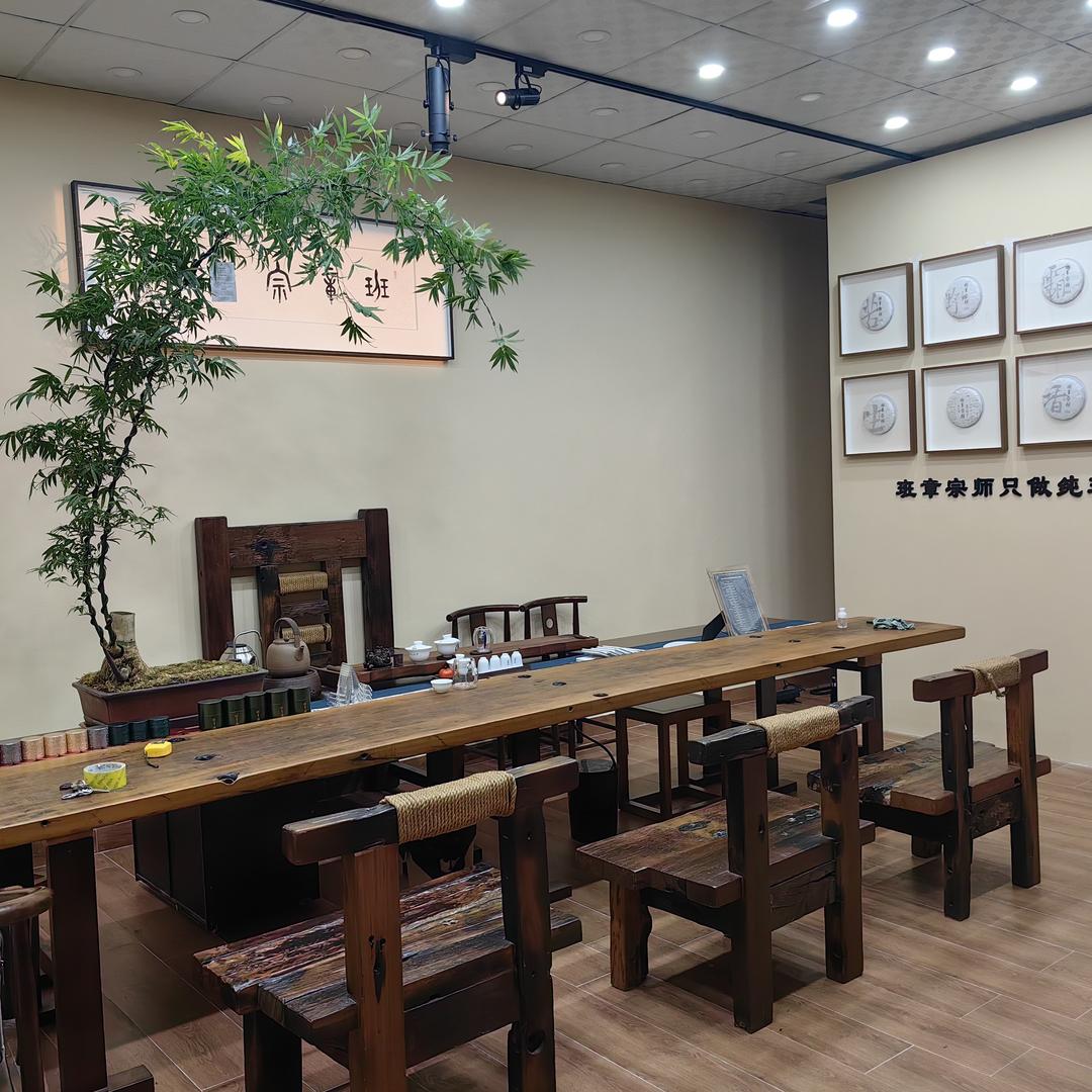簕竹盆景基地